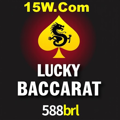 Flash Promotion 588brl